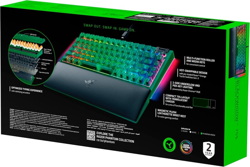 كيبورد Razer BlackWidow V4 75% Orange Tactile Hot-Swappable USB-C RGB - 7