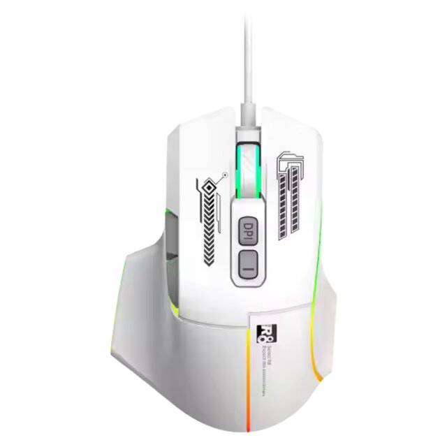 R8 1639 Wired Mouse 3600 DPI White RGB - 4