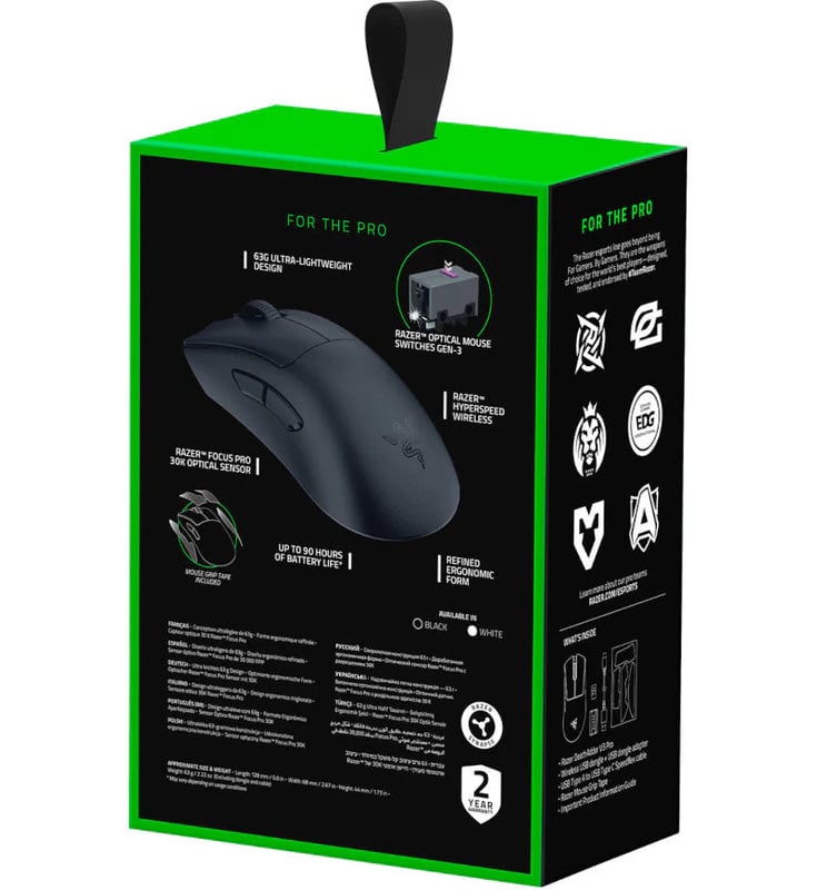 ماوس Razer DeathAdder V3 Pro 30000 DPI لاسلكي أسود - 5