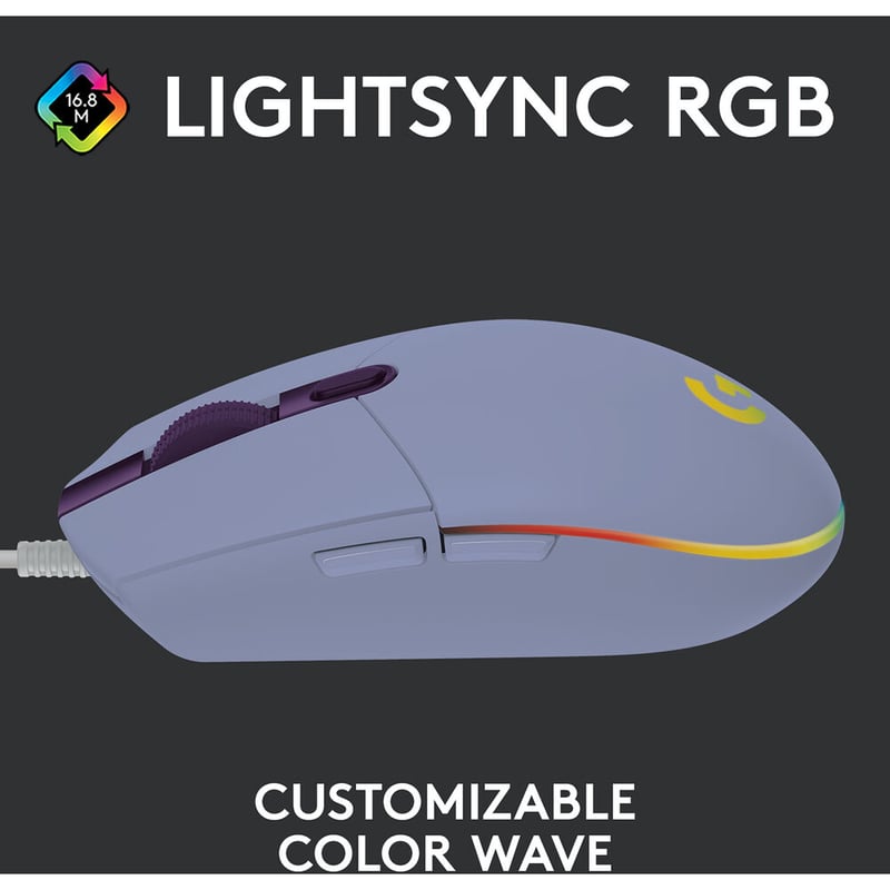 ماوس Logitech G203 8000 DPI سلكي RGB أسود - 23