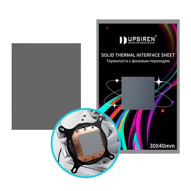 Upsiren Solid Silicon Thermal Sheet 30x40mm 9W/mK - 3