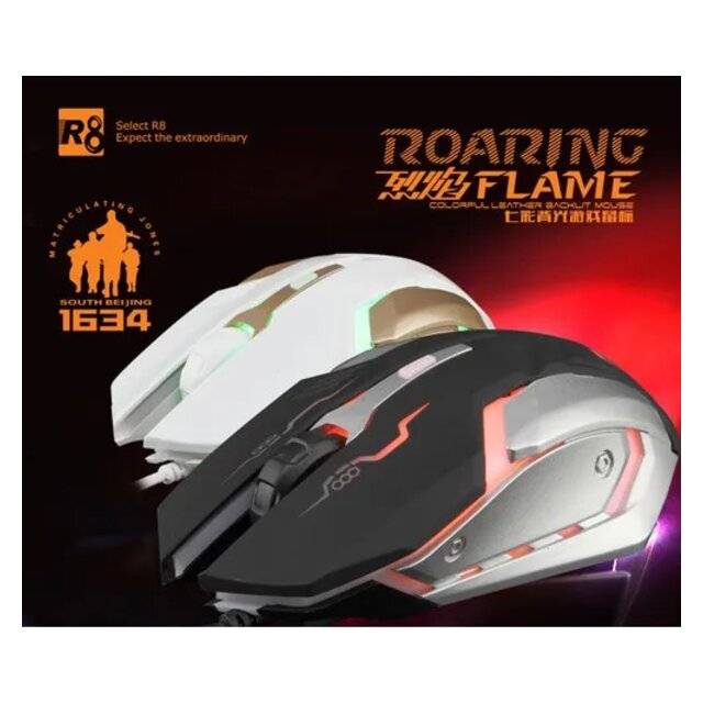 R8 1634 Wired Gaming Mouse 3600 DPI Black - 3