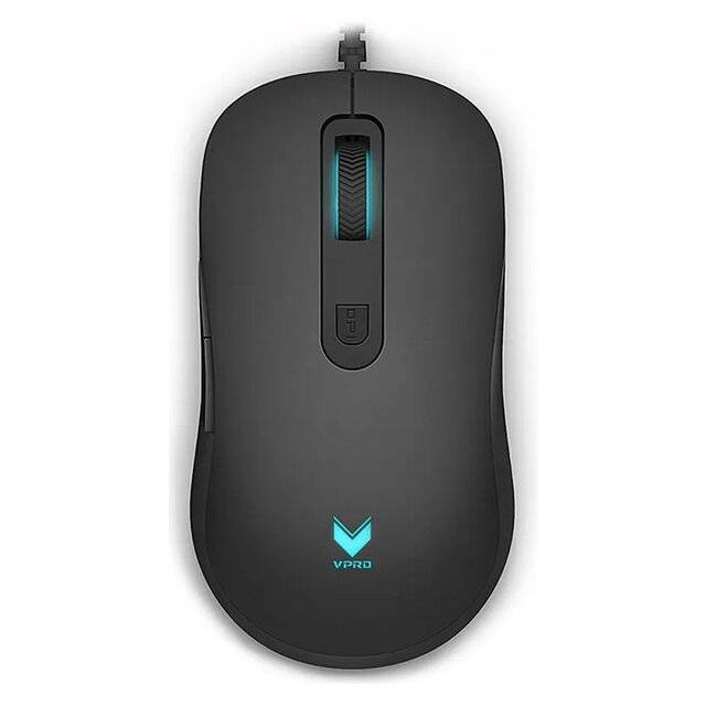 Rapoo V22S Wired Gaming Mouse 6200 DPI RGB - 2