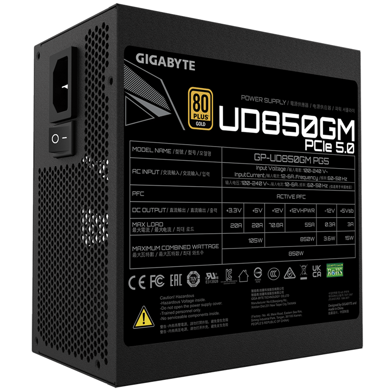 باور سبلاي Gigabyte UD850GM Plus 850W 80+ Gold Fully Modular أسود - 3