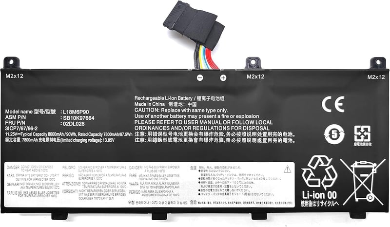 Zoom Laptop Battery for Lenovo ThinkPad P53 Series - 2