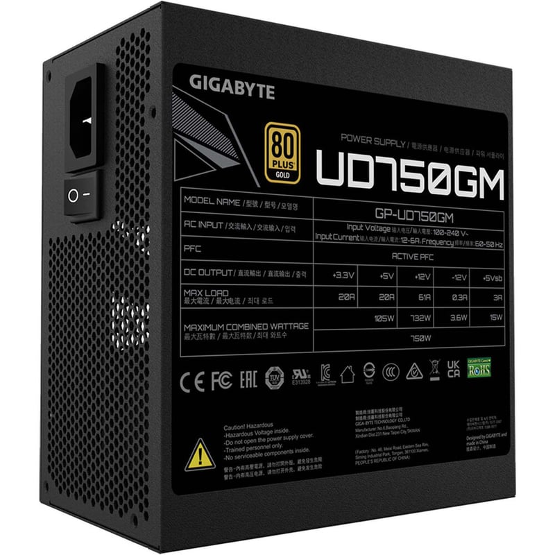 باور سبلاي Gigabyte UD750GM Plus 750W 80+ Gold Fully Modular - 7