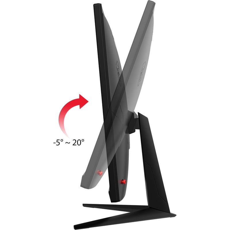 شاشة MSI G321Q 32″ 2560x1440 170Hz IPS - 5