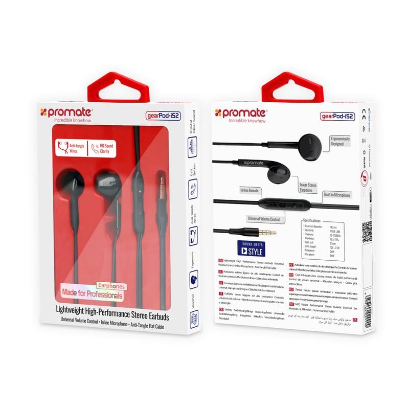 Promate gearPod-IS2 Wired Earbuds with Mic 3.5mm White - 8