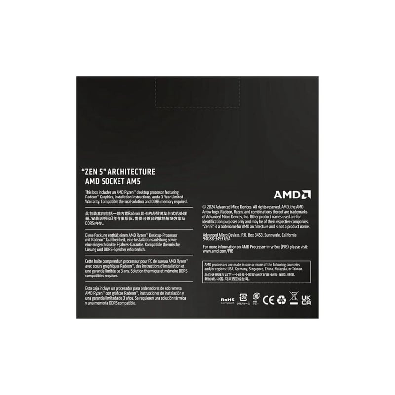 معالج AMD Ryzen 5 9600X 6-Core 5.4GHz AM5 تري - 6