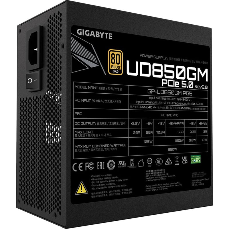 باور سبلاي Gigabyte UD850GM 850W 80+ Gold Fully Modular Plus Black - 6