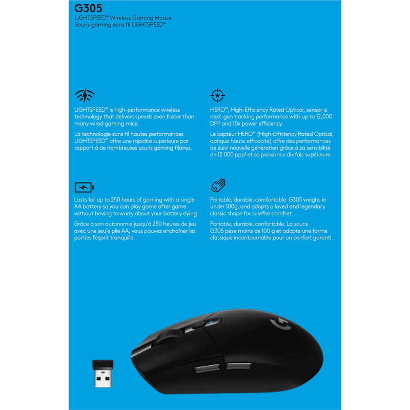 ماوس Logitech G305 12000 DPI لاسلكي أبيض - 14