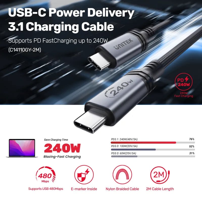 كيبل Unitek USB-C إلى USB-C 240W 2m - 8