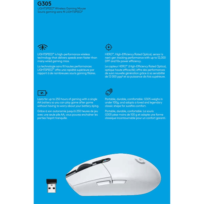 ماوس Logitech G G305 Lightspeed 12000 DPI لاسلكي أزرق - 22