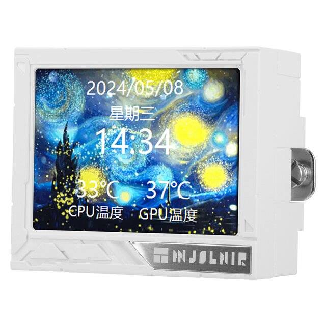 مبرد Thermalright Mjolnir Vision 360mm AIO ARGB أبيض - 2