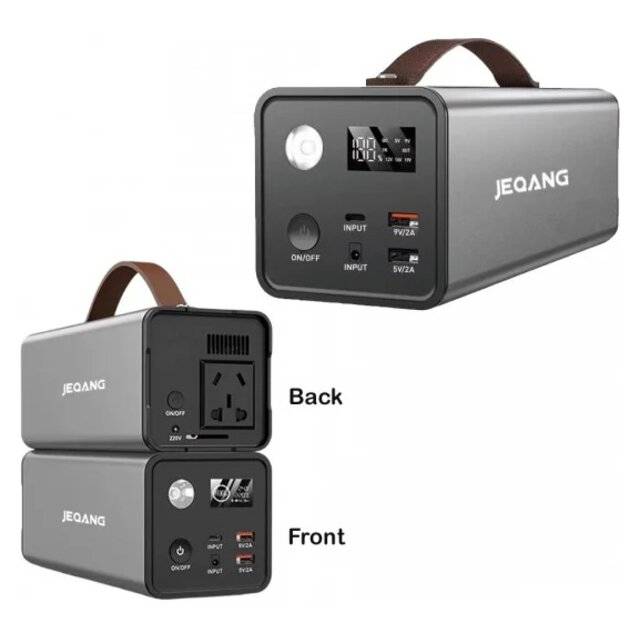 باور بانك Jeqang JP-S125 200W - 3