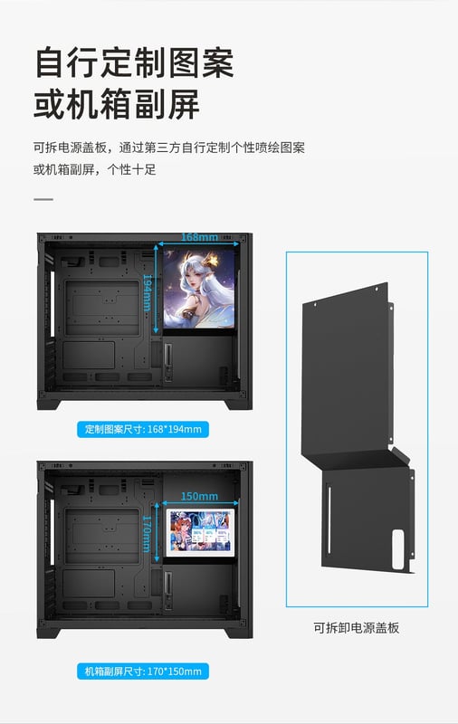 كيس Huntkey Mini Mid-Tower M-ATX أسود - 9