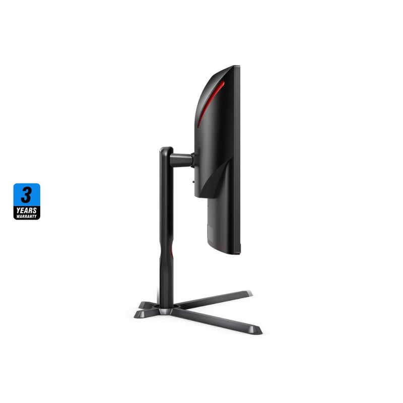 AOC CQ27G3Z 27" QHD 240Hz VA Curved Gaming Monitor - 5
