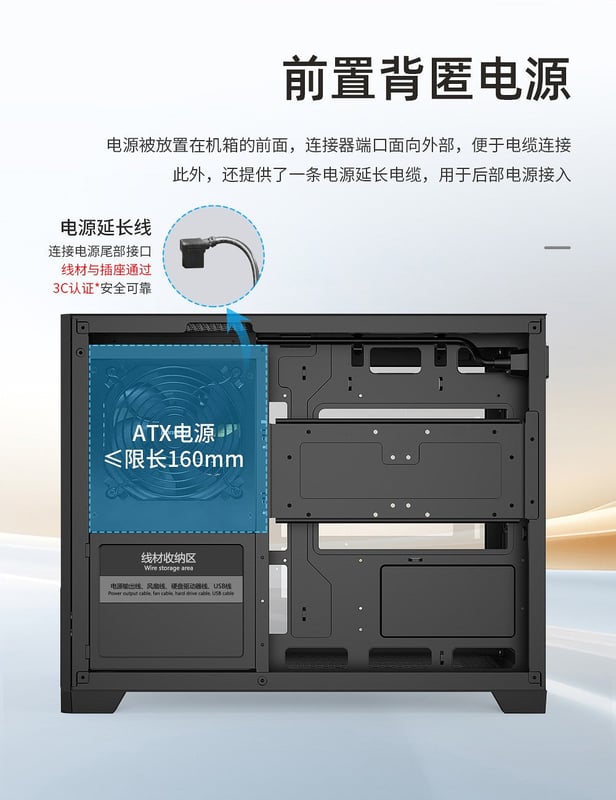 كيس Huntkey Mini Mid-Tower M-ATX أسود - 5