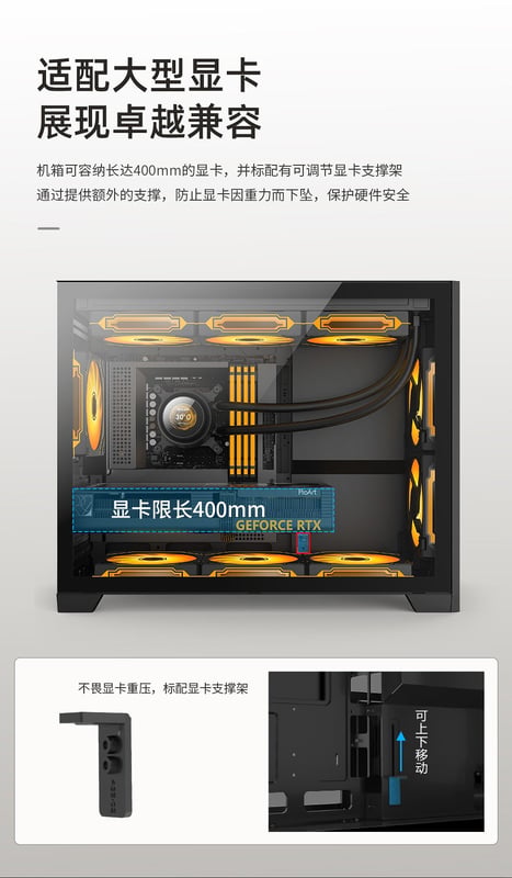 كيس Huntkey F820 Mid-Tower ATX أسود زجاج مقوى - 11