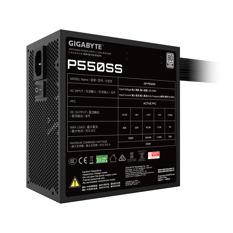 GIGABYTE P550SS 550W 80+ Silver Non-Modular PSU - 4