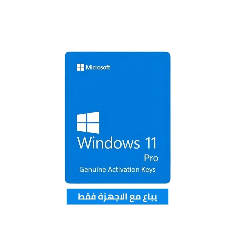 ترخيص Microsoft Windows 11 Pro - 5