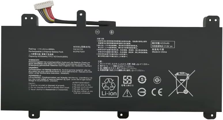 Zoom IN C41N1731 Laptop Battery ROG Strix/Scar Series - 5