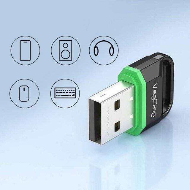 محول VegGieg V-UB503 بلوتوث 5.3 - 2