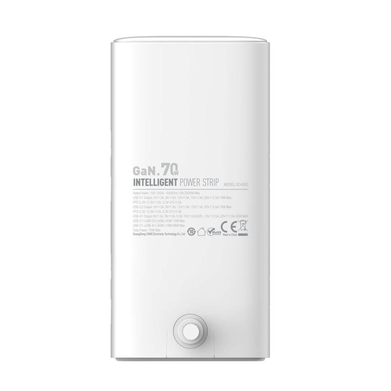 محول LDNIO 70W متعدد الوظائف للمكتب - 5