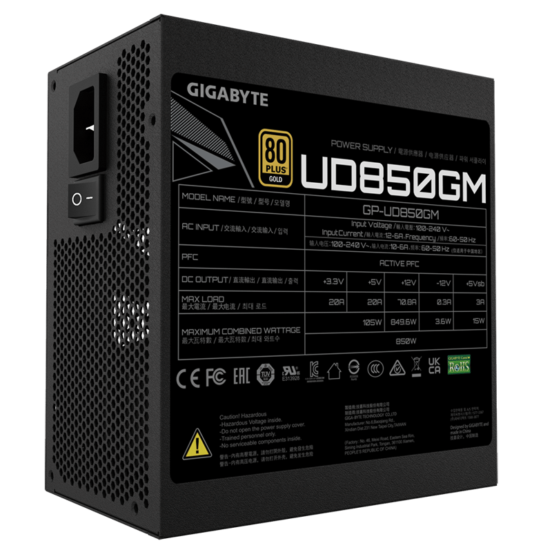 باور سبلاي Gigabyte UD850GM 850W 80+ Gold بالكامل مودولار أسود - 4