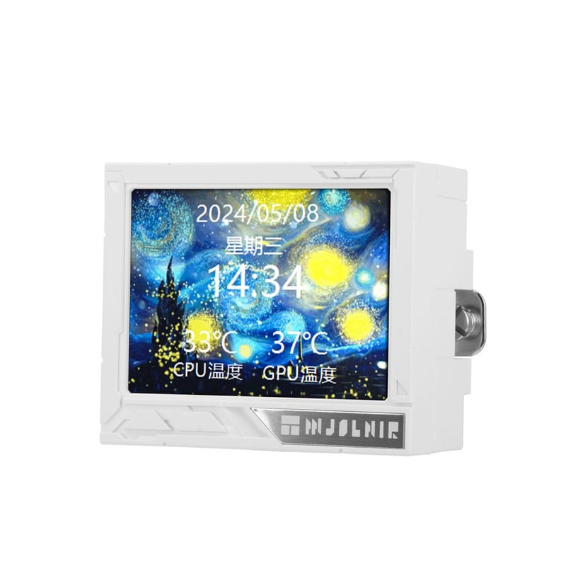 مبرد Thermalright Mjolnir Vision 360mm AIO ARGB أبيض - 8