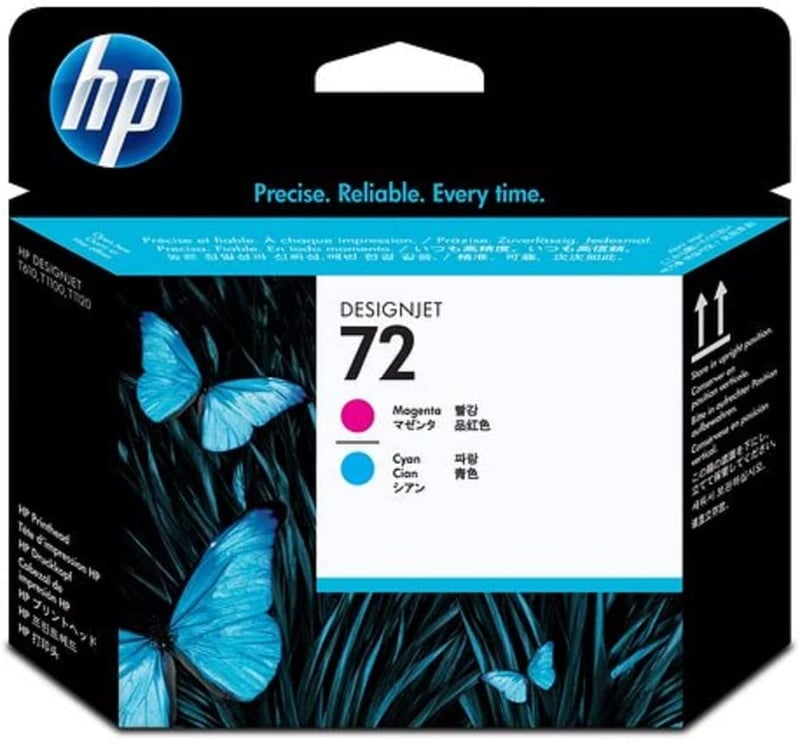 حبر HP 72 رأس طباعة رمادي - 3