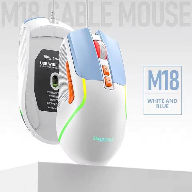 ماوس SMAILWOLF M18 3600 DPI سلكي RGB أبيض - 3