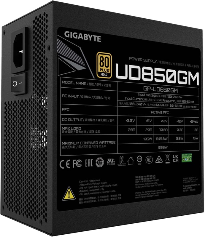 GIGABYTE UD850GM 850W 80 PLUS Gold - 5
