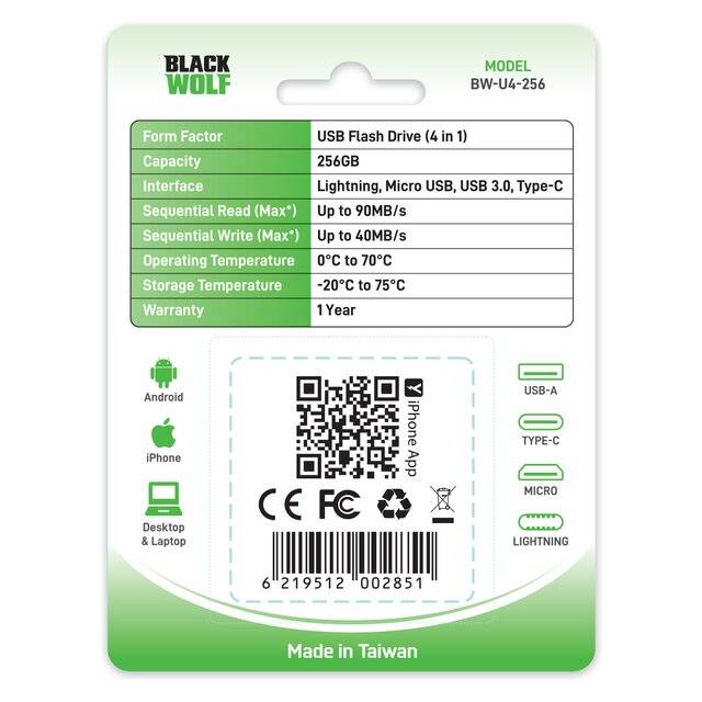 Black Wolf 4-in-1 Flash Drive 256GB USB-A - 3