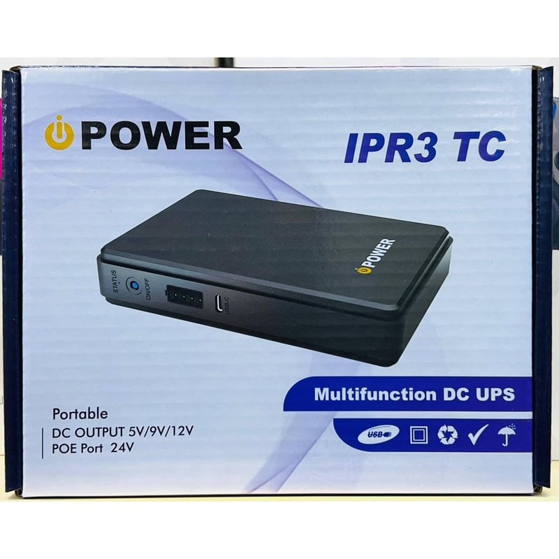 IPR3 TC 20W DC Mini UPS 8800mAh - 1