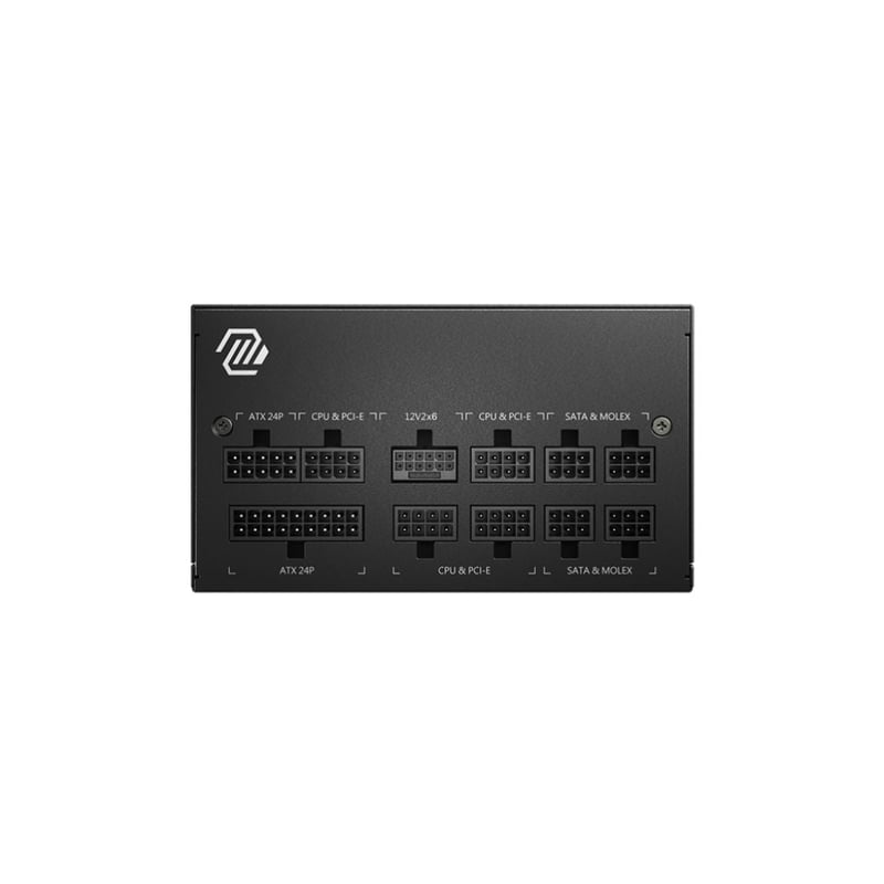 MSI MAG A650GL 650W 80+ Gold Fully Modular PSU - 4