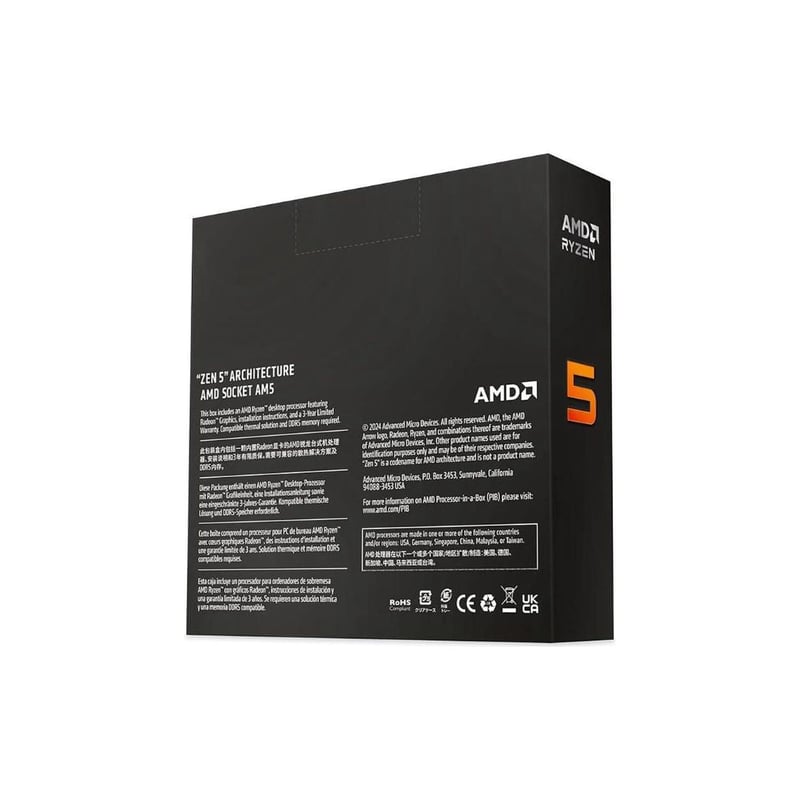 معالج AMD Ryzen 5 9600X 6-Core 5.4GHz AM5 تري - 5