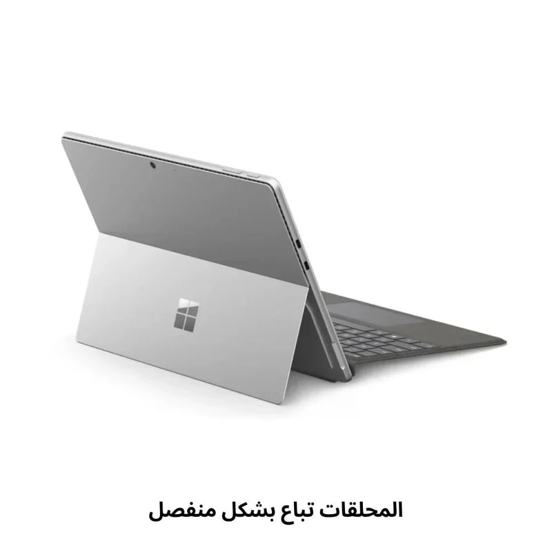 Microsoft Surface Pro 10 - 13" 120Hz, Intel Core Ultra 7-165U, 16GB RAM, 256GB SSD, Platinum - 5