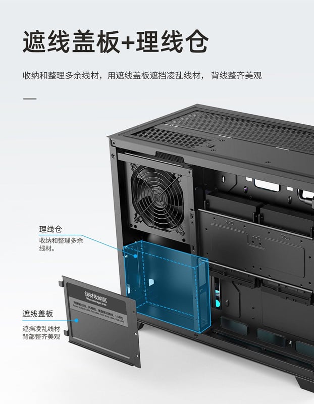 كيس Huntkey Mini Mid-Tower M-ATX أسود - 8