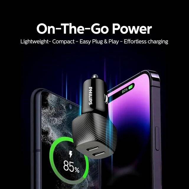شاحن Philips 60W للسيارة - 3