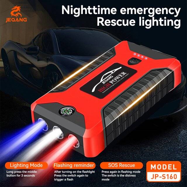 باور بانك Jeqang JP-S160 22W - 3