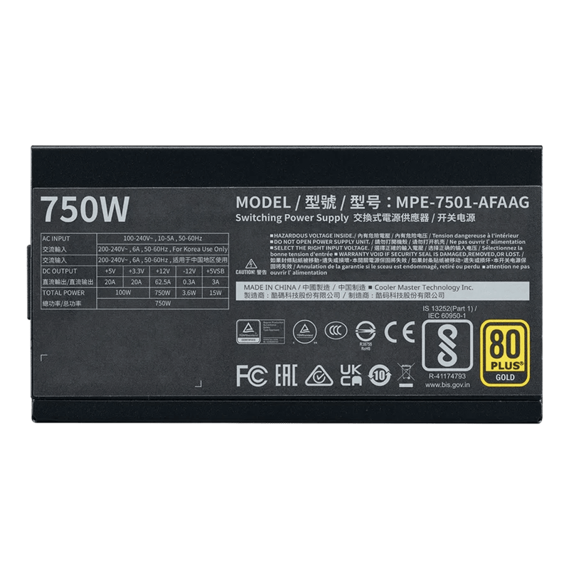 باور سبلاي Cooler Master MWE Gold V2 750W 80+ Gold Fully Modular White Edition - 3