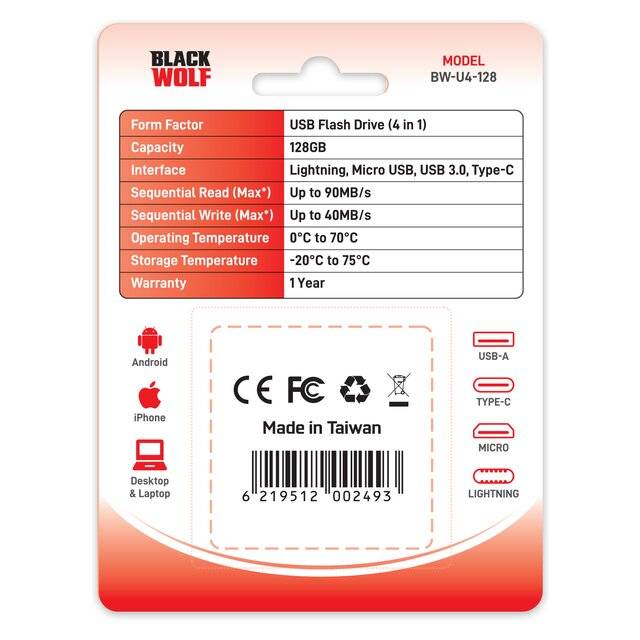 Black Wolf 4-in-1 Flash Drive 128GB USB-A - 3