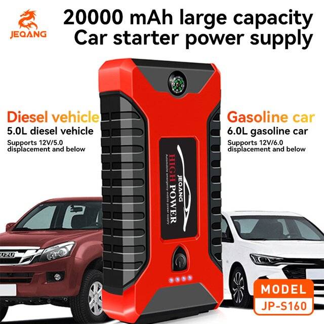 باور بانك Jeqang JP-S160 22W - 4