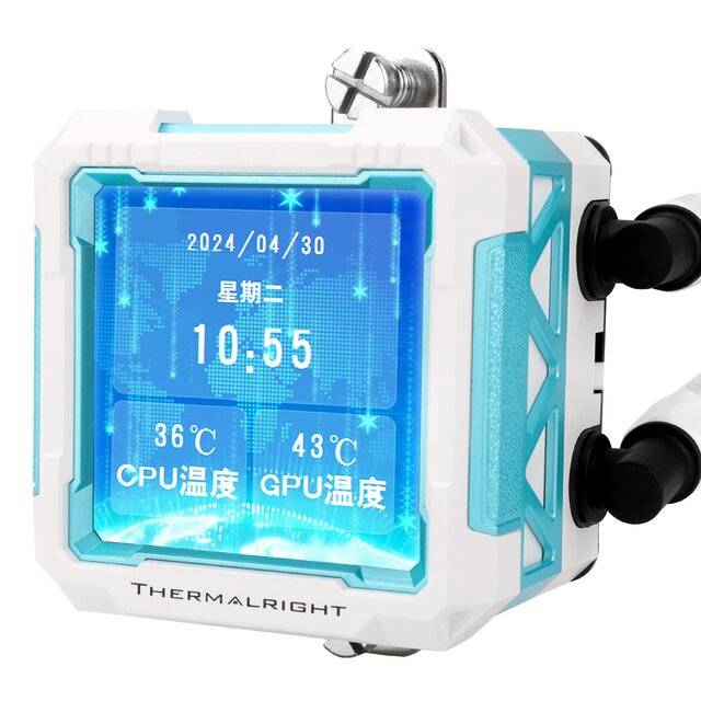 مبرد Thermalright Frozen Warframe Pro 360mm AIO سائل ARGB أبيض - 2