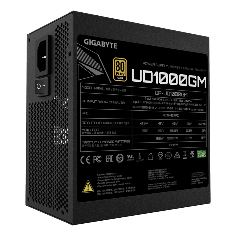 باور سبلاي Gigabyte UD1000GM 1000W 80+ Gold بالكامل - 7
