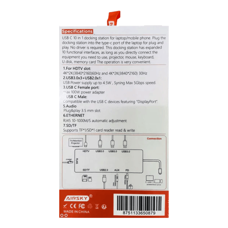 محول Airsky 10 في 1 Type-C متعدد الوظائف HC-87 - 4