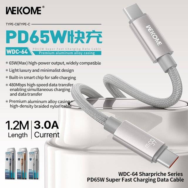كيبل Wekome USB-C إلى USB-C 1.2m - 3