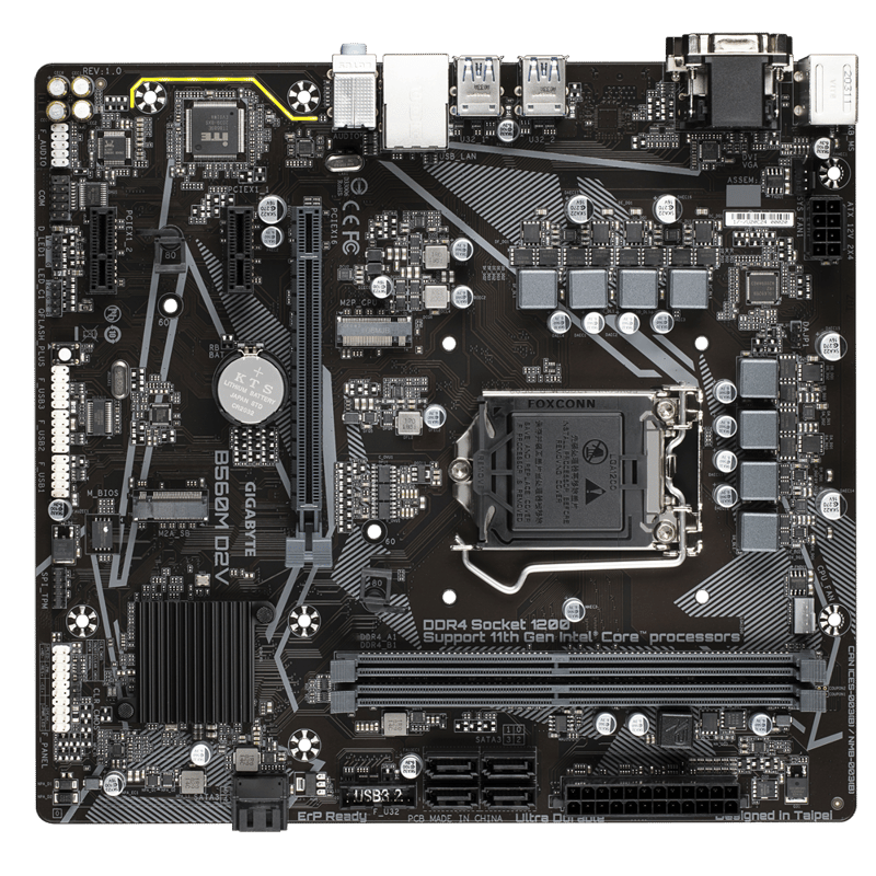 GIGABYTE B560M D2V LGA 1200 Micro-ATX Motherboard DDR4 - 5