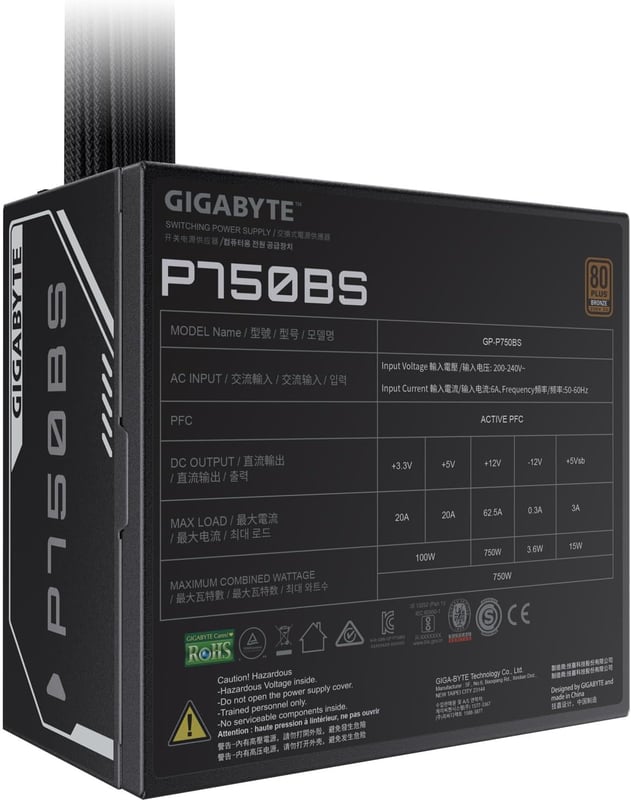 باور سبلاي Gigabyte GP-P750BS Plus 750W 80+ Bronze غير مودولار - 4